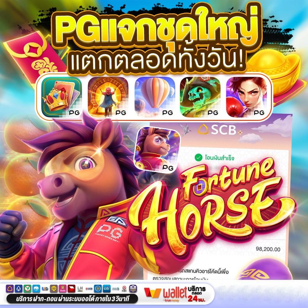 Black and White Photography