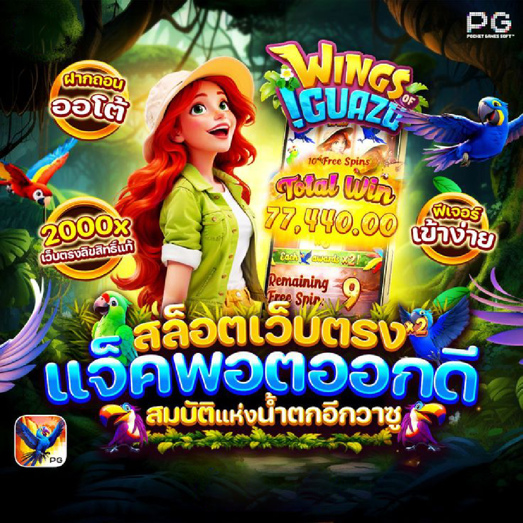 Black and White Photography